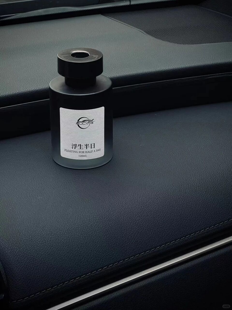 Nước hoa ô tô
